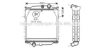 AVA QUALITY COOLING VL2045 Radiator, engine cooling